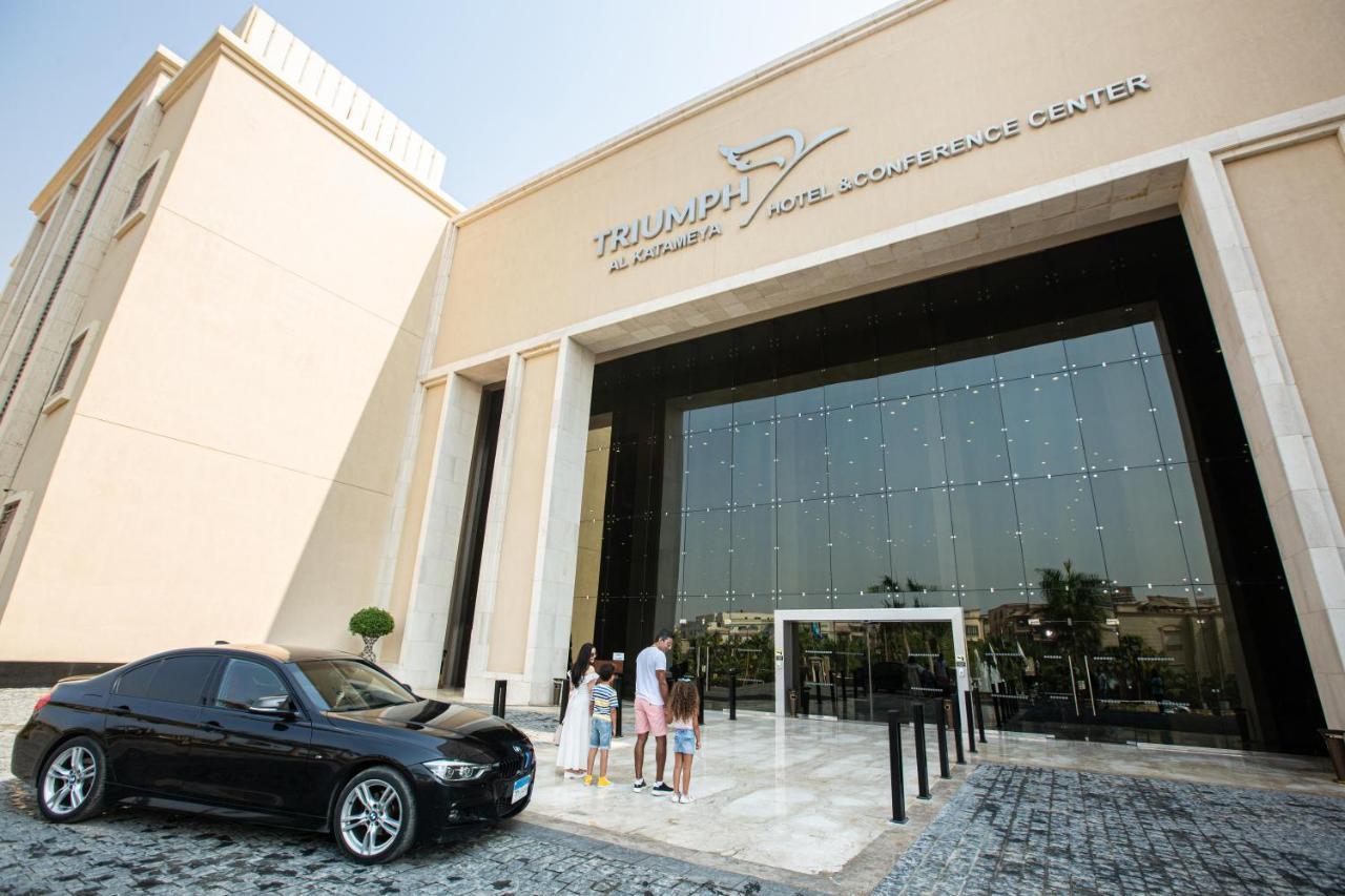 فندق تريامف لاكشري القاهرة المظهر الخارجي الصورة Trump International Hotel and Tower, Dubai