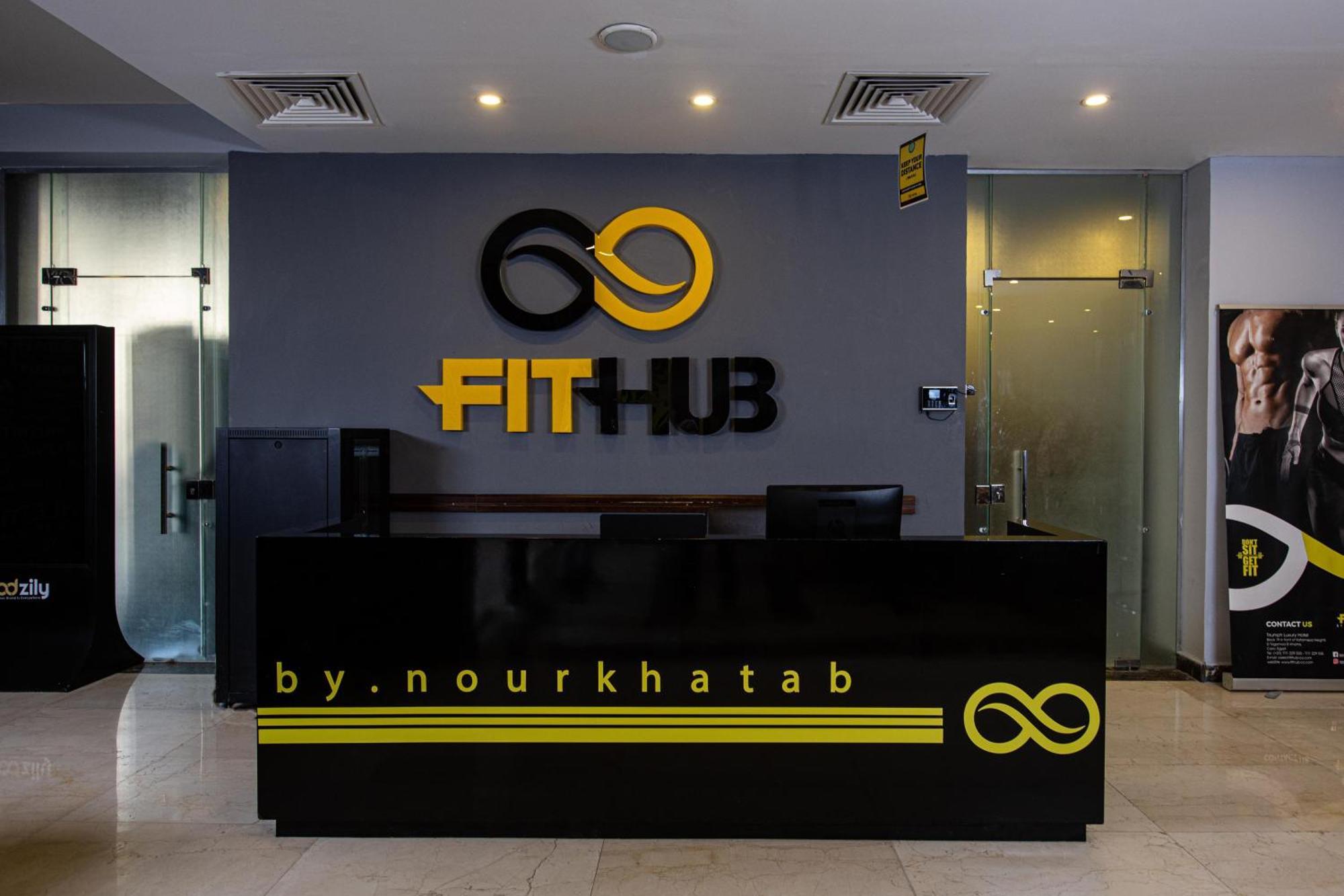 فندق تريامف لاكشري القاهرة المظهر الخارجي الصورة FIT HUB